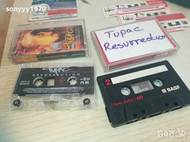 2PAC TUPAC RESURRECTION-ORIGINAL TAPE-COPY TO BASF TAPE 08112413190811241317, снимка 1 - Аудио касети - 47890956