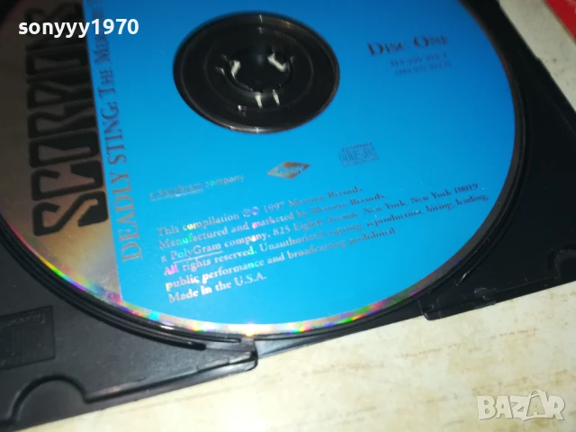 SCORPIONS CD 2107250931, снимка 13 - CD дискове - 51087963