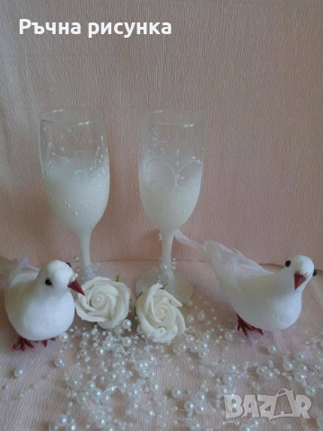 Булчински чаши по 5€ за брой ,бутилка ш-ко 7.50 €,воал -3€,булчински артикули на изгодни цени!, снимка 9 - Декорация за дома - 43645206