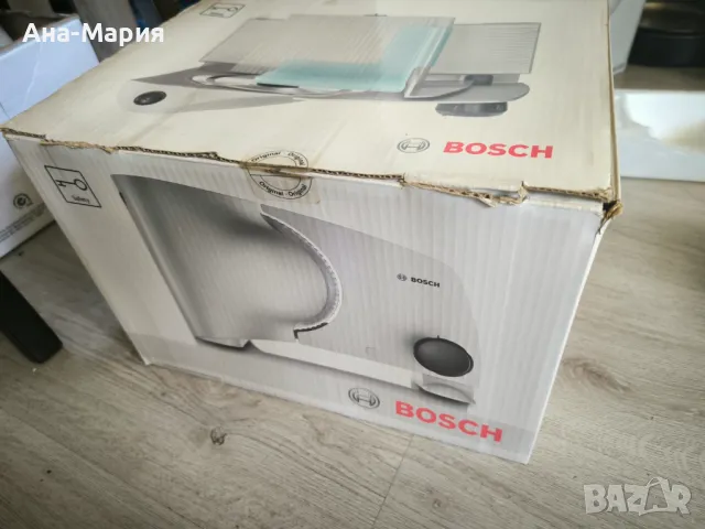 Електрически нож Bosch MAS6200N, снимка 3 - Обзавеждане на кухня - 47489436