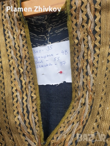 много и различни носий, снимка 5 - Антикварни и старинни предмети - 52570745