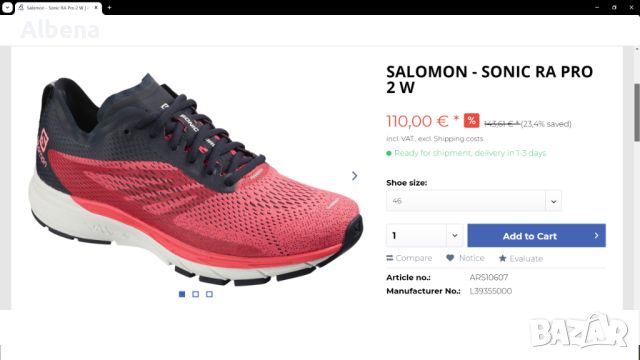 SALOMON SONIC RA 2 sensiFIT Shoes Размер EUR 42 2/3 / UK 8,5 маратонки 171-14-S, снимка 2 - Маратонки - 45906322