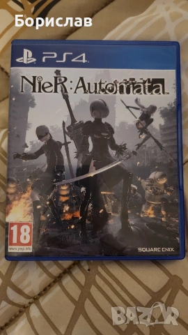 Nier:AUTOMATA