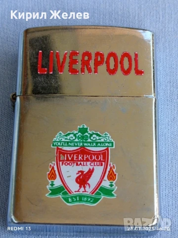 Метална запалка с логото на футболен клуб Ливърпул за КОЛЕКЦИЯ ДЕКОРАЦИЯ 57291, снимка 2 - Колекции - 51118522