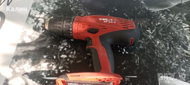 HILTI SF 22-A  три скоростен винтоверт - боди, снимка 2 - Винтоверти - 46650517