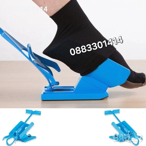 Обувалка за Чорапи Лесно обуване , снимка 4 - Други стоки за дома - 52496909