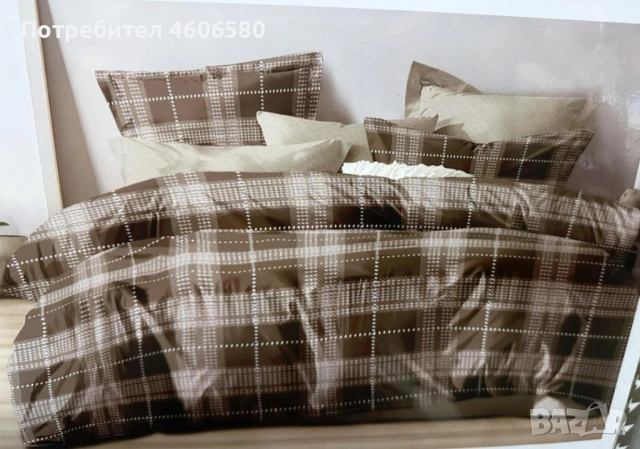 🛏️ Памучно спално бельо – ПРОМО, снимка 3 - Спално бельо - 53332962