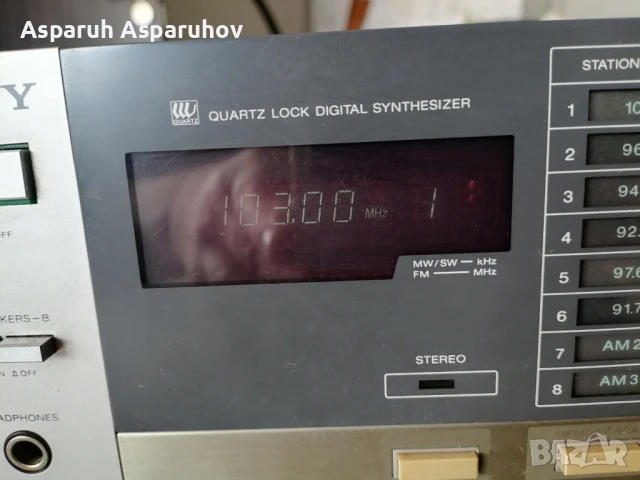 Ресивър SONY STR - VX20S , снимка 4 - Аудиосистеми - 51384489