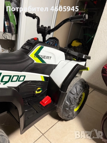 Детско електрическо АТВ, снимка 6 - Електрически играчки - 51850687