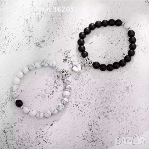 Гривни за двойки 