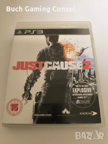 Just Cause 2 / Playstation 3 