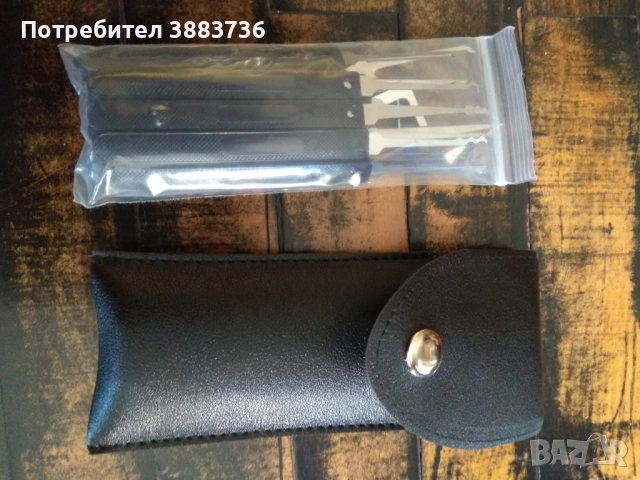 Мултикомплект касоразбивач и отключване на секрети, снимка 5 - Фен артикули - 52826816