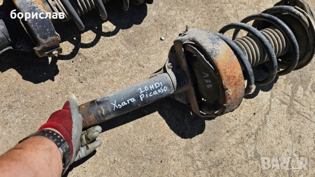 Ляв амортисьор и пружина за Ситроен Ксара пикасо