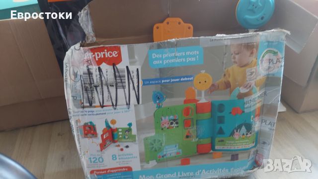 Музикална образователна бебешка играчка Fisher-Price HCL00 Книгата Giant Sit & Stand Experience Book, снимка 10 - Музикални играчки - 45360505