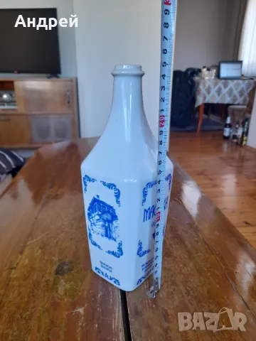 Стара порцеланова бутилка Мастика,Винпром, снимка 3 - Други ценни предмети - 50129880