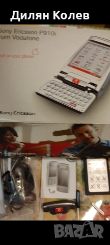 Продавам Sony Ericsson P910i, снимка 5 - Sony Ericsson - 54132327