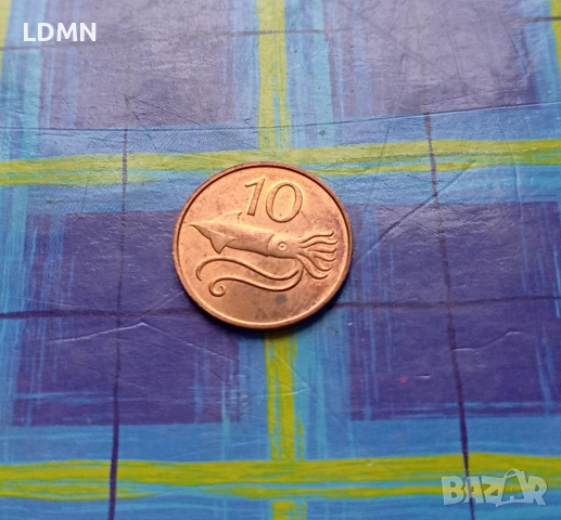 10 Аурара 1981 Исландия, снимка 2 - Нумизматика и бонистика - 51877614