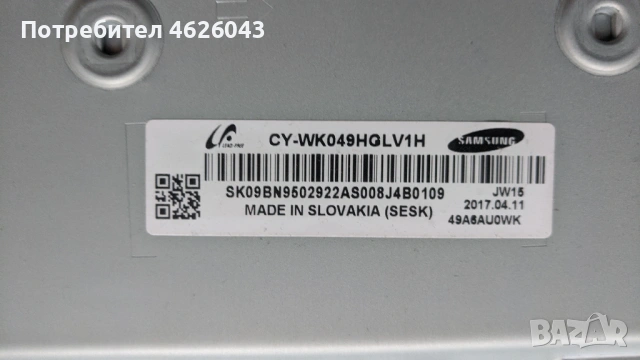 SAMSUNG UE49KU6172U-BN41-02528A-L55S6_FHS BN44-00807A , снимка 3 - Части и Платки - 53058172