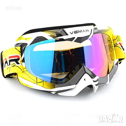 Очила / Маска за крос каски VEMAR RACING - Вело, Мото, Ел. скутер, снимка 10 - Аксесоари за велосипеди - 46272158