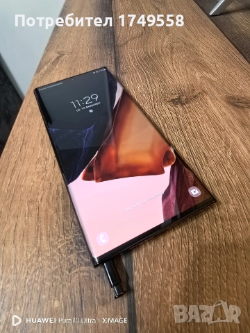 Samsung Note 20 ultra , снимка 3 - Samsung - 53479022