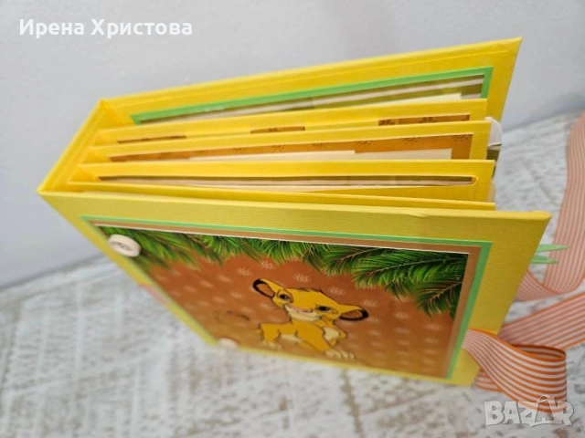 Албум за новородено момченце. Наличен! , снимка 2 - Други - 53964424