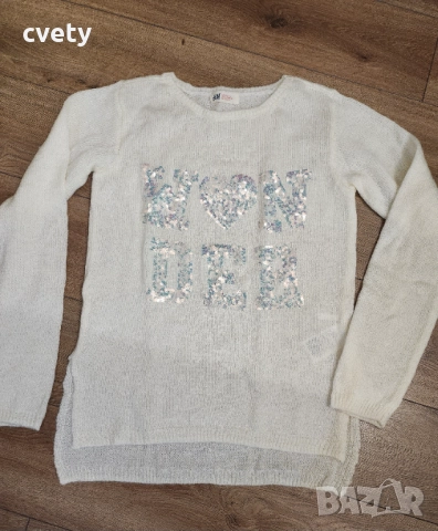Юношески пуловер НМ за ръст 170 , снимка 2 - Детски пуловери и жилетки - 52933433