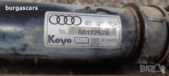 Кормилна рейка 4B1 422 065R Audi A6 C5 - 140лв, снимка 2 - Части - 48455922