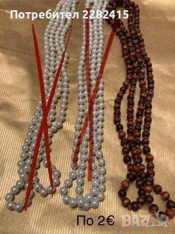 Винтидж бижута , снимка 7 - Колиета, медальони, синджири - 53699951