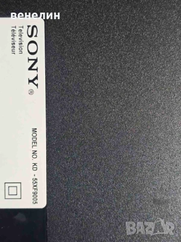 Mainboard 1-983-249-21 от SONY KD-55XF9005, снимка 4 - Части и Платки - 53087294