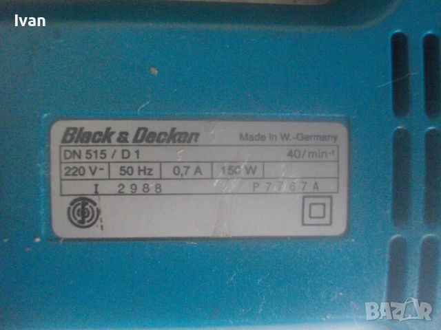 Ел.Ножица BLACK DECKER DN515-W.GERMANY-150W-За Ел.Рязане Плат/Табак/Картон/Ламарина-ОТЛИЧНА-КатоНова, снимка 15 - Други инструменти - 45602371