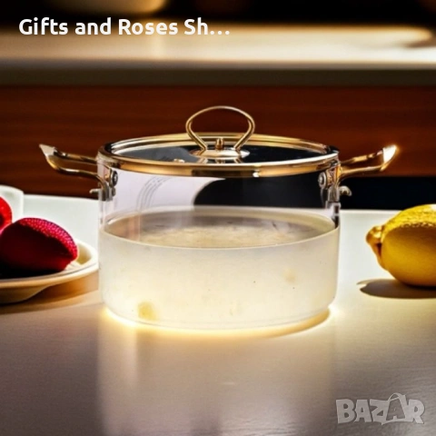 Кехлибарени стъклени тенджери  със златни дръжки - различни размери, снимка 4 - Съдове за готвене - 53871259