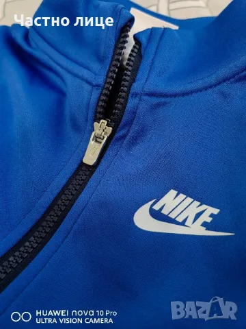 Детски екип Nike Sportswear Lifestyle Essentials

50 лв.

, снимка 1 - Детски анцузи и суичери - 47248842