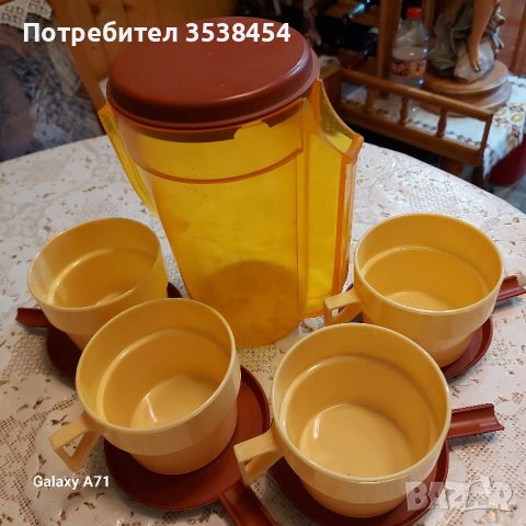 Туристически сервиз, снимка 1 - Сервизи - 45966110