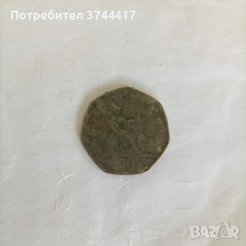 РЯДКИ 1998 г. UK GB Англия 50 ПЕНСА Елизабет 2-ра ( Rank Broadly) Uncirculated , снимка 2 - Нумизматика и бонистика - 46685938