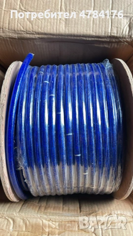 продавам светлинен маркуч LED 