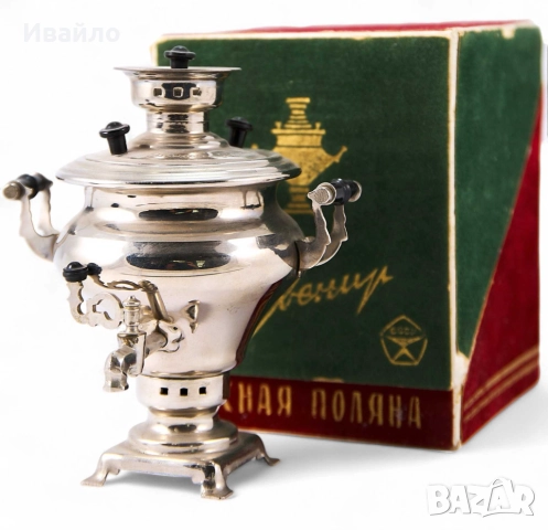 Самовар сувенир СССР
