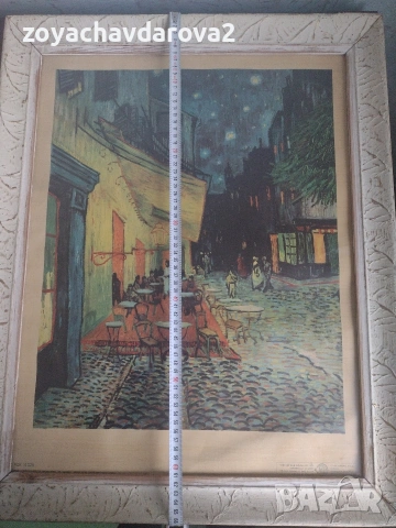 СТАРА КАРТИНА В ДЪРВЕНА РАМКА И ПРЕДНО СТЪКЛО. РЕПРОДУКЦИЯ, снимка 5 - Картини - 53303518