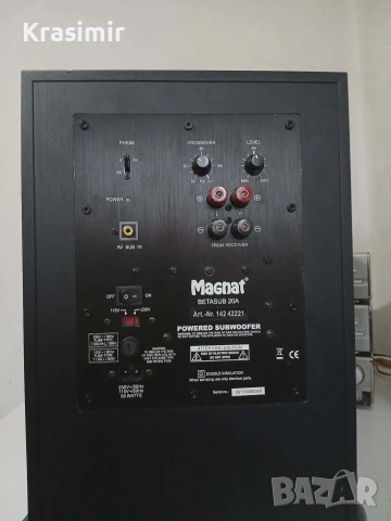 Magnat betasub 20a subwoofer субуфер, снимка 3 - Тонколони - 54092343