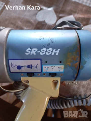 Pazarcı diafonu, снимка 5 - Микрофони - 52736804