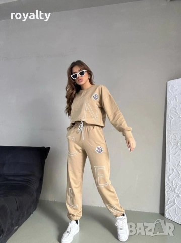 Moncler Бежов Дамски Комплект 
