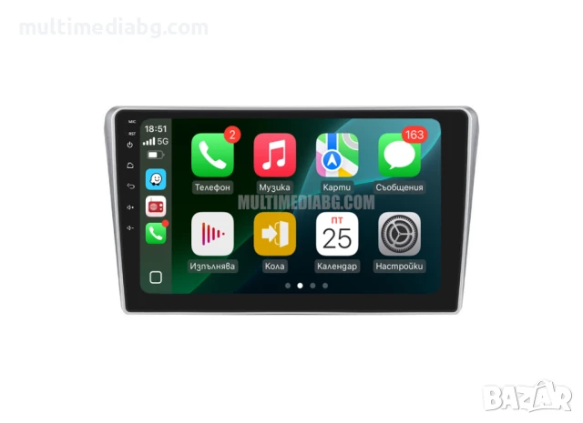 Toyota Avensis T25 2002г-2008 Мултимедия Навигация Android