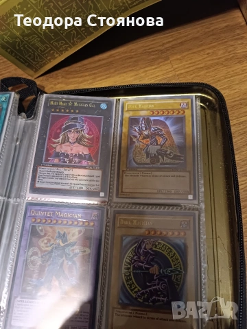 yu gi oh карти, снимка 5 - Карти за игра - 53669863