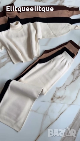 дамски екипи 