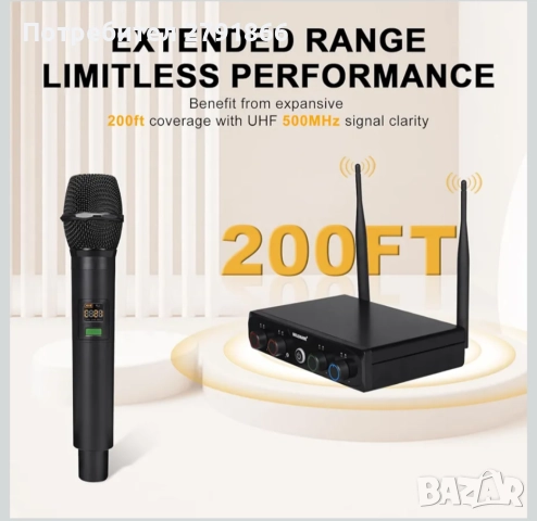 MELONARE MWM-41-2H2B 4-канална безжична микрофонна система UHF с 4x10 честоти 60 метра обхват, снимка 3 - Микрофони - 52329664