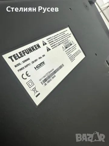 telefunken 32hb4000  TV телевизор 32 инча  -цена 178лв    srb -БЕЗ интернет / цифров тунер Размер на, снимка 2 - Телевизори - 48979290