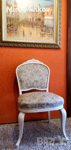 ПРОДАВАМ РЕТРО СТОЛ В СТИЛ „LOUIS XV“ (Рококо), снимка 8 - Столове - 53861256
