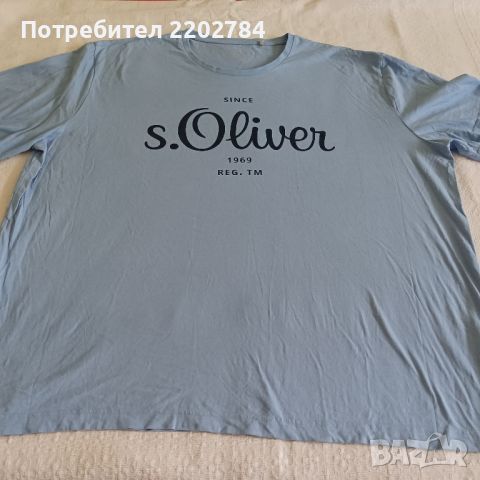 6XL тениски,риза, тениска 6ХЛ, снимка 5 - Тениски - 41566738