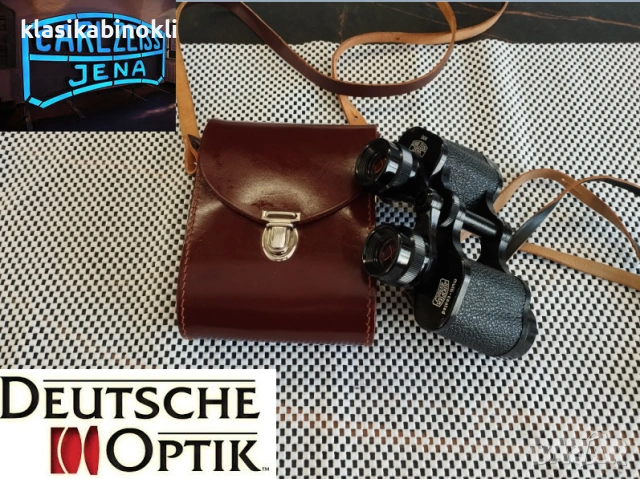 ТОП Бинокъл Carl Zeiss Jena-JENOPTEM MULTI COATED-8 х 30W--Като НОВ