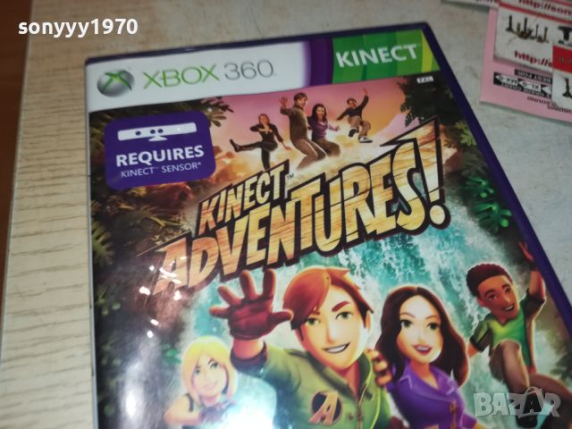 KINECT ADVENTURES XBOX 360 GAME 1107241737, снимка 8 - Игри за Xbox - 46550723