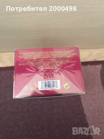 Britney spears fantasy perfume, снимка 4 - Дамски парфюми - 53849458